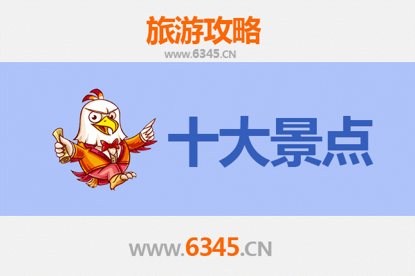 高雄旗山出发：穿越海峡的广州塔之旅全攻略