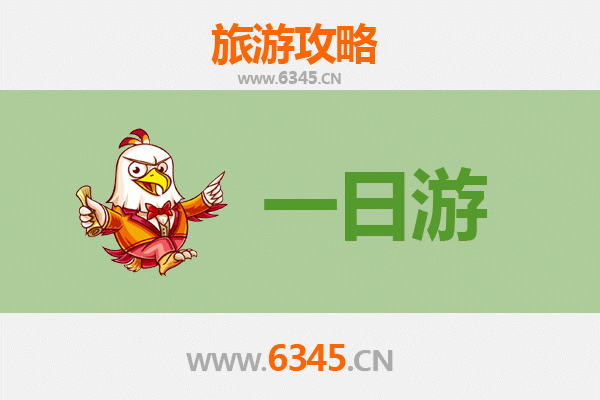 高雄旗山出发：张家界仙境之旅全攻略