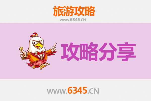 高雄旗山出发：厦门鼓浪屿深度旅游攻略与行程规划