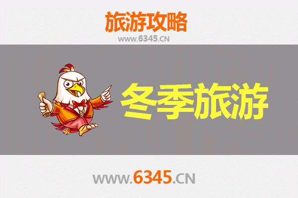 高雄旗山出发：穿越山海，遇见大理&mdash;&mdash;深度自助游全攻略